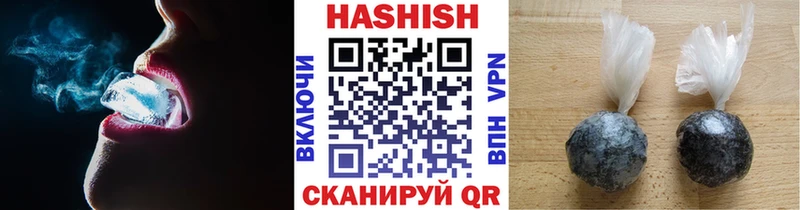 Где купить наркоту Полярный A PVP  Марихуана  МЕФ  ГАШИШ 