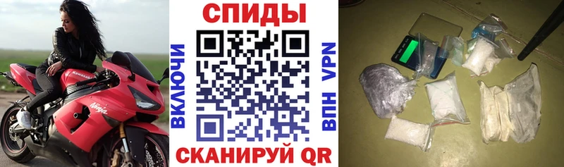 darknet телеграм  кракен онион  Полярный  АМФЕТАМИН Розовый 