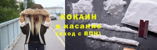 прущие крисы Нягань