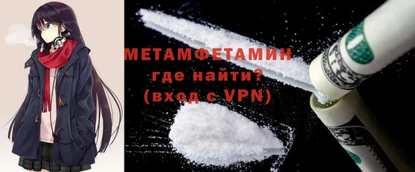 прущие крисы Нягань