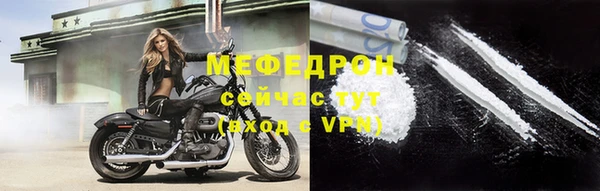 прущие крисы Нягань