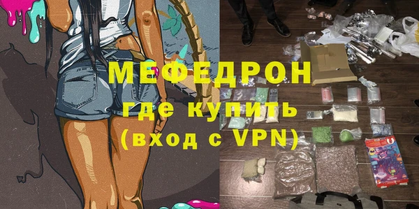 прущие крисы Нягань