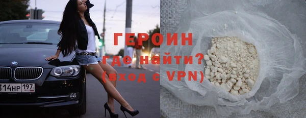 ALPHA-PVP Нязепетровск