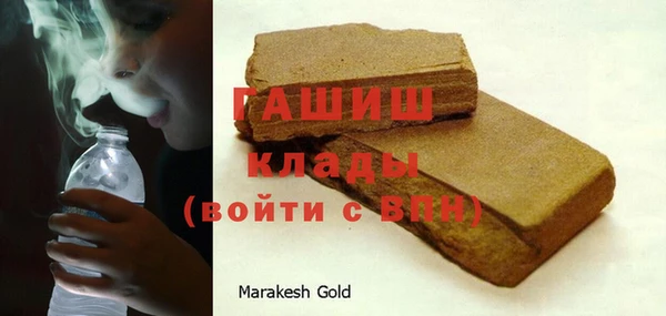 прущие крисы Нягань
