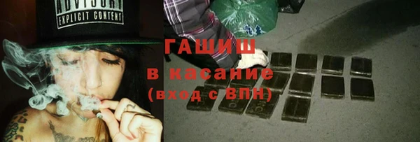 прущие крисы Нягань