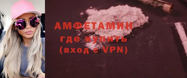 прущие крисы Нягань
