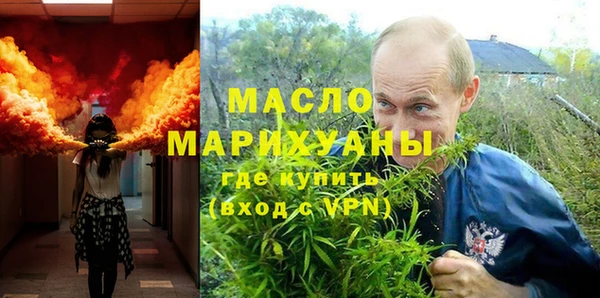 ALPHA-PVP Нязепетровск
