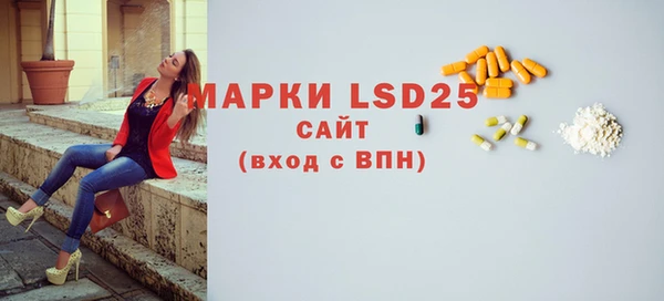 прущие крисы Нягань