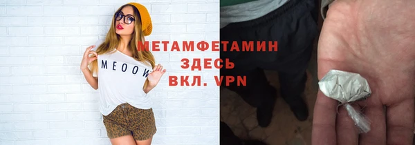 прущие крисы Нягань