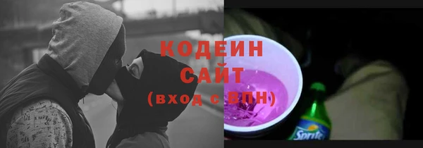 ALPHA-PVP Нязепетровск