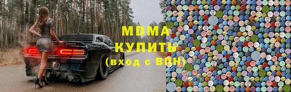 мдма Билибино