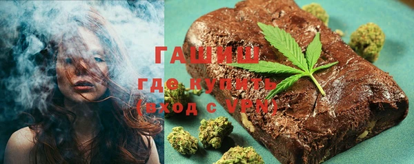 прущие крисы Нягань