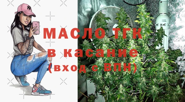 прущие крисы Нягань