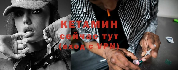ALPHA-PVP Нязепетровск
