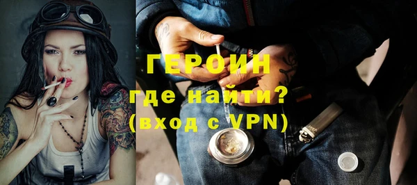 прущие крисы Нягань