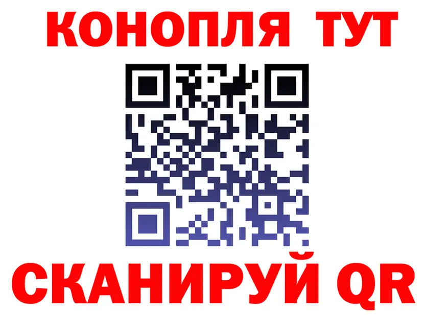 Марихуана OG Kush как войти darknet hydra Полярный
