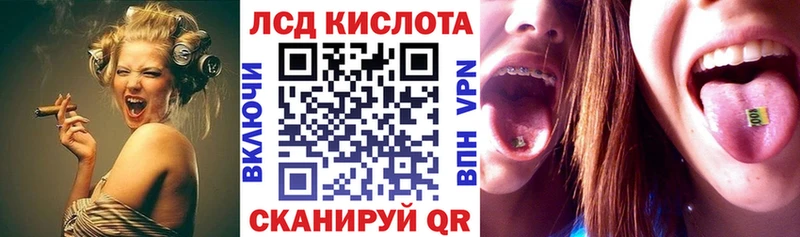 Марки NBOMe 1,8мг  Полярный 